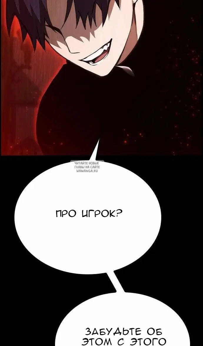 Page 118.000