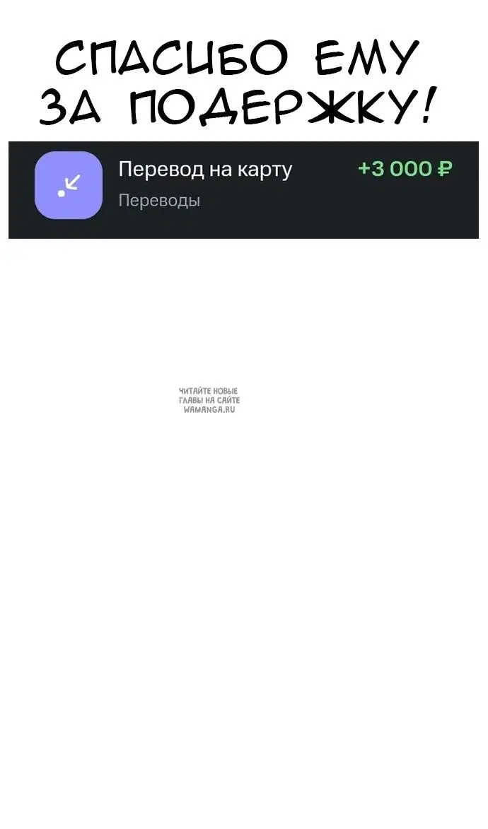 Page 118.000