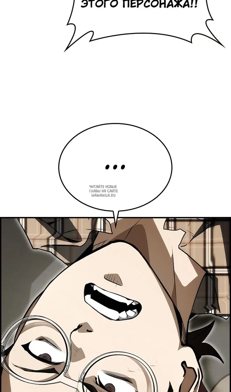 Page 118.000