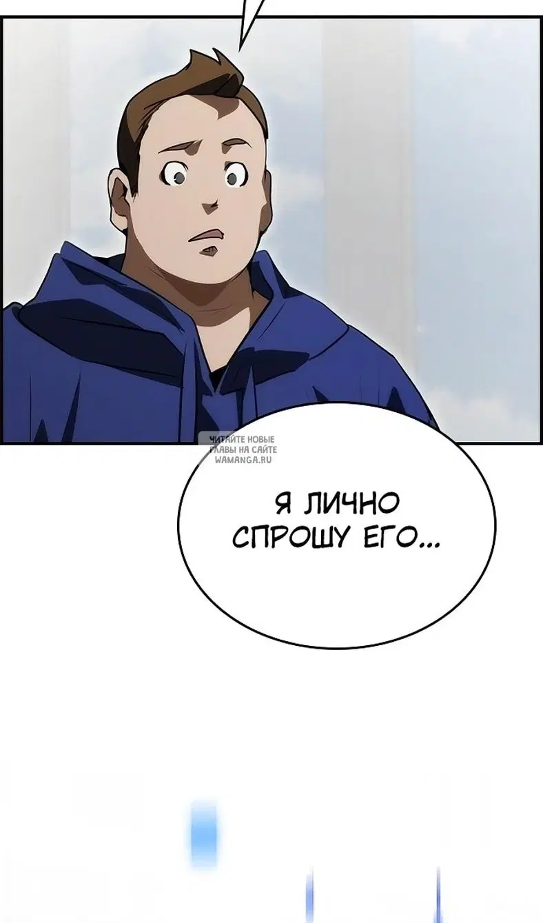 Page 118.000