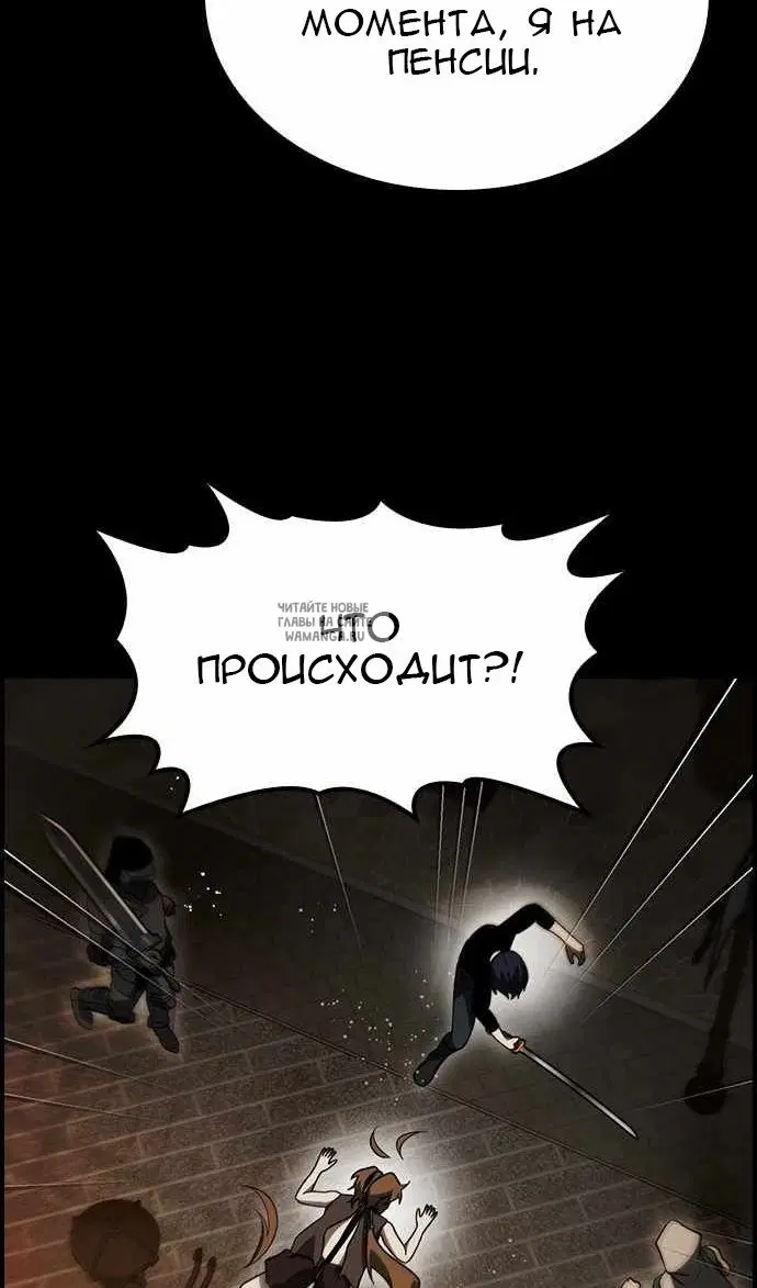 Page 119.000
