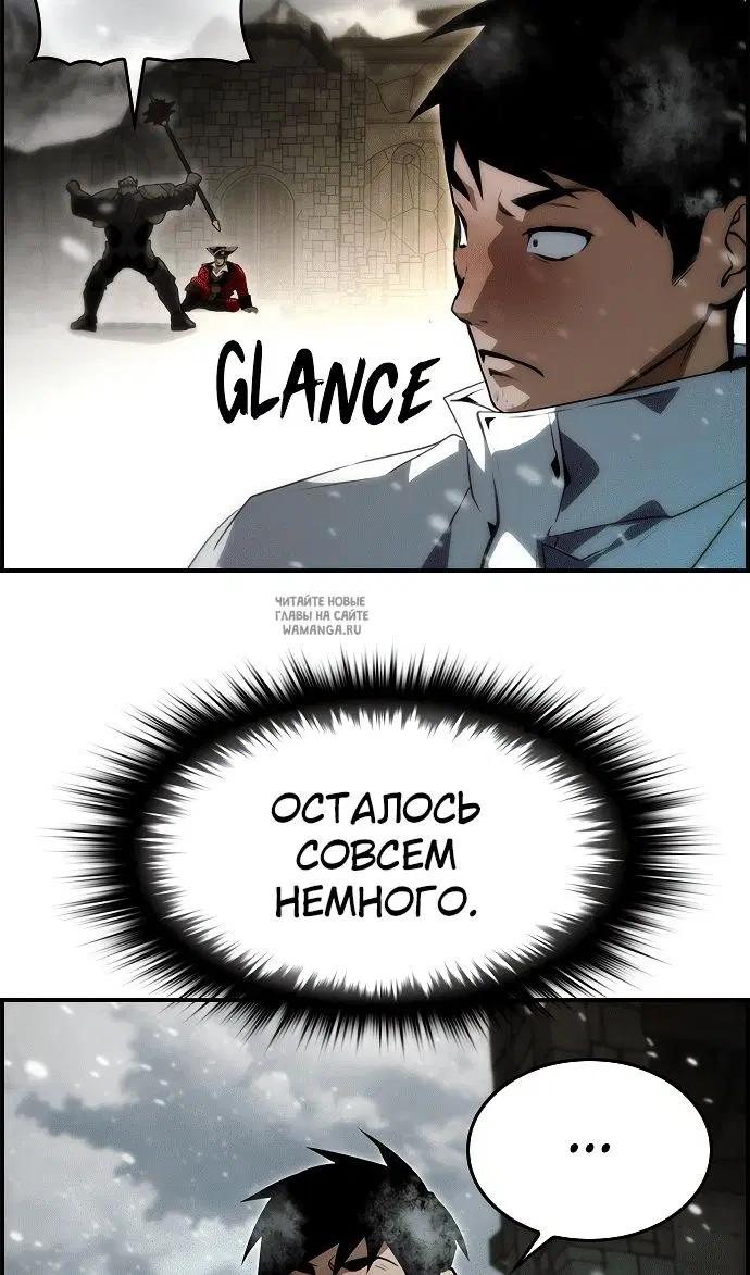 Page 119.000