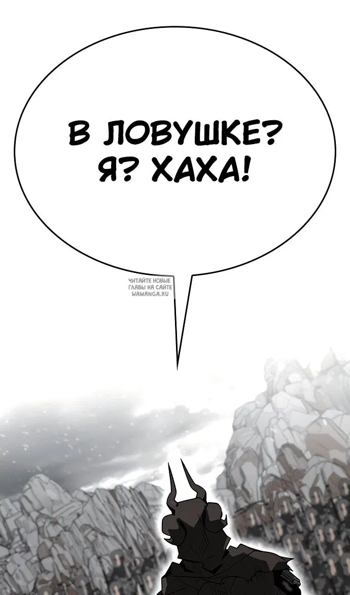 Page 119.000