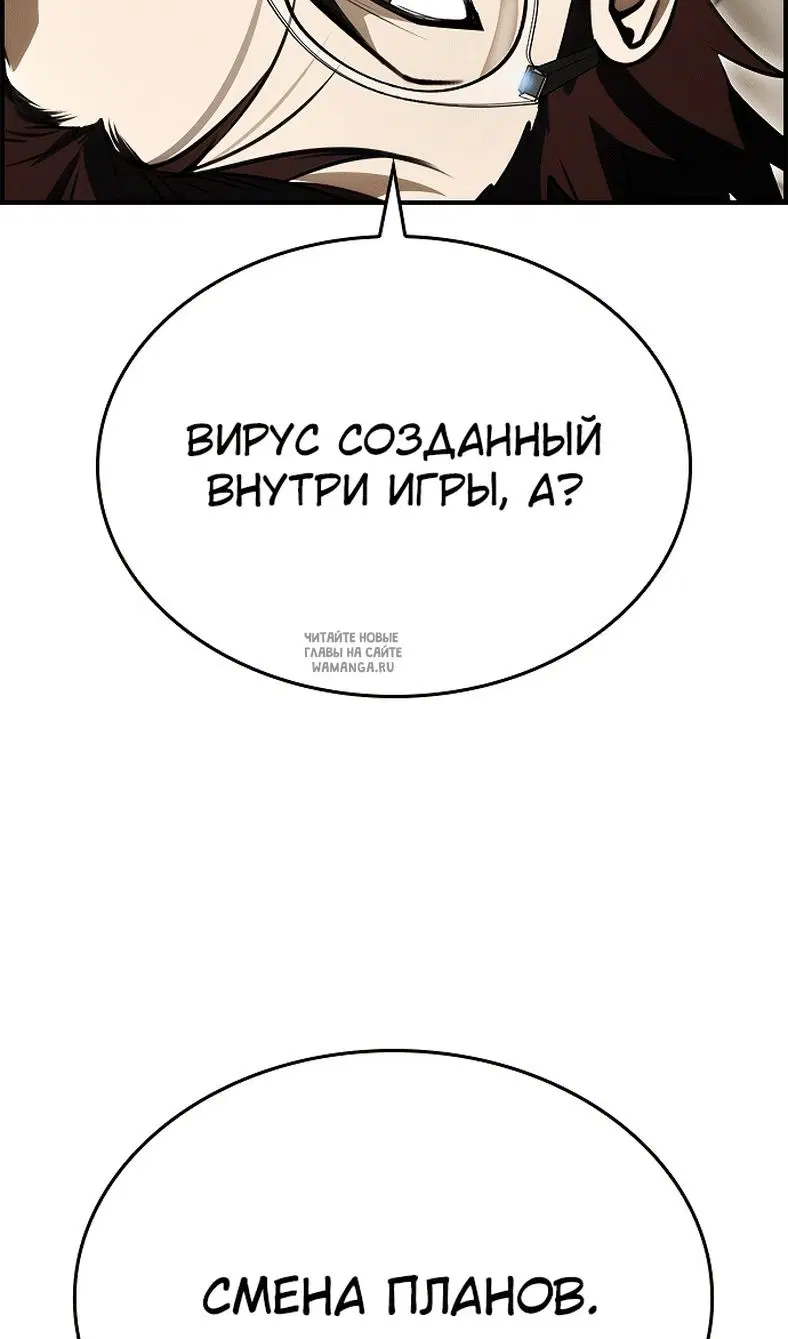 Page 119.000