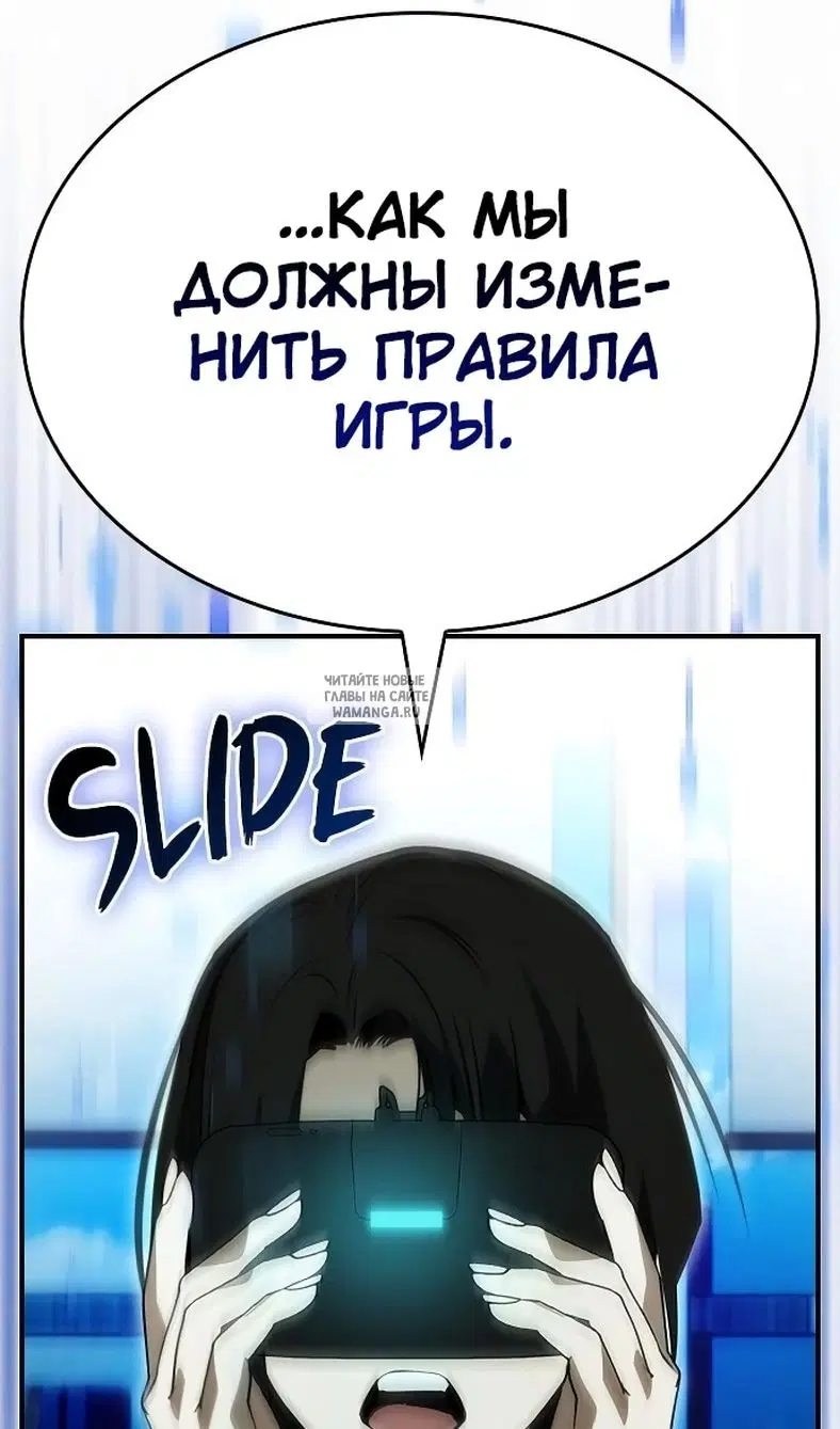 Page 119.000