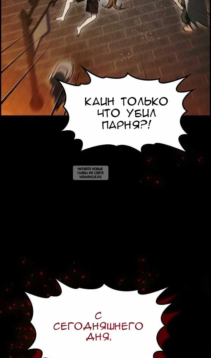 Page 120.000