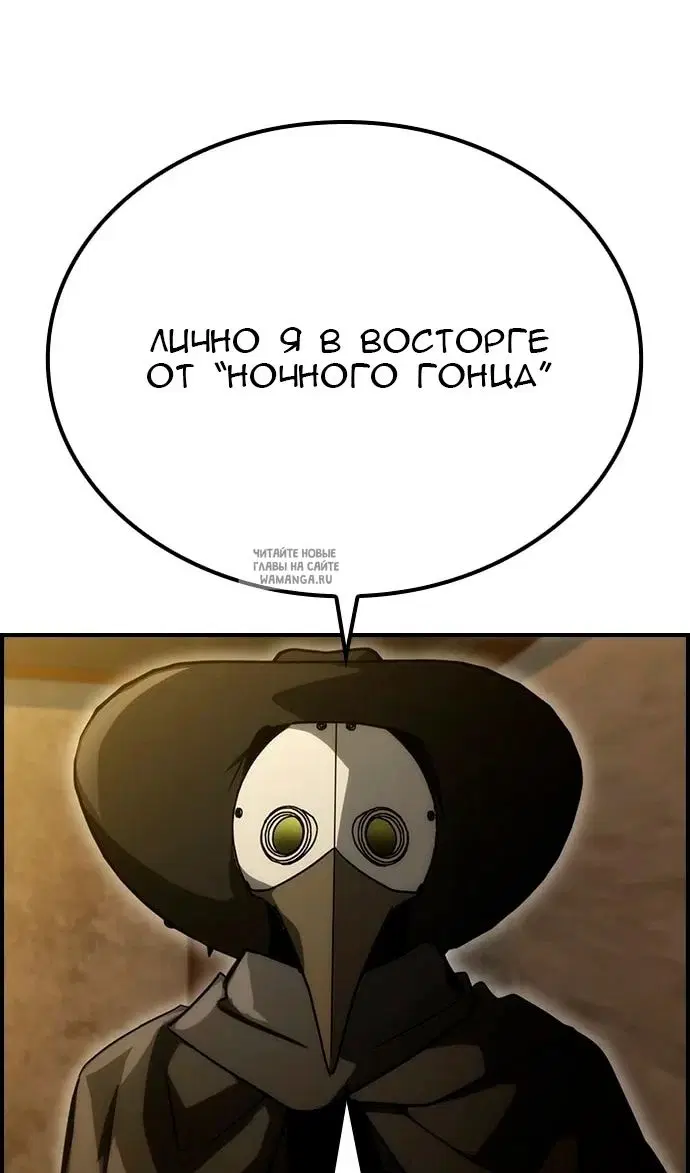 Page 120.000