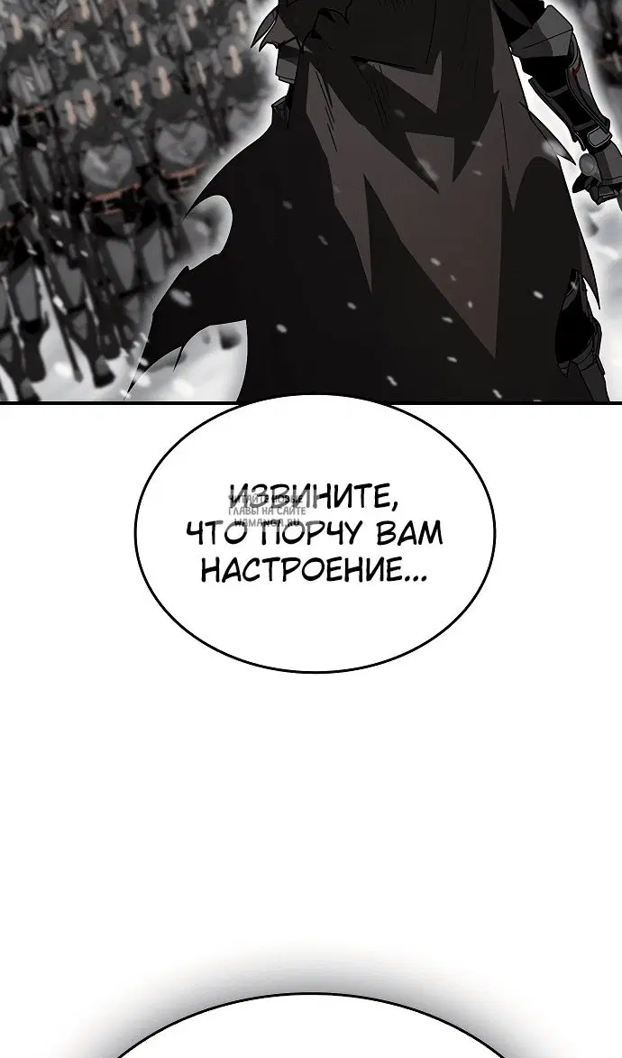 Page 120.000