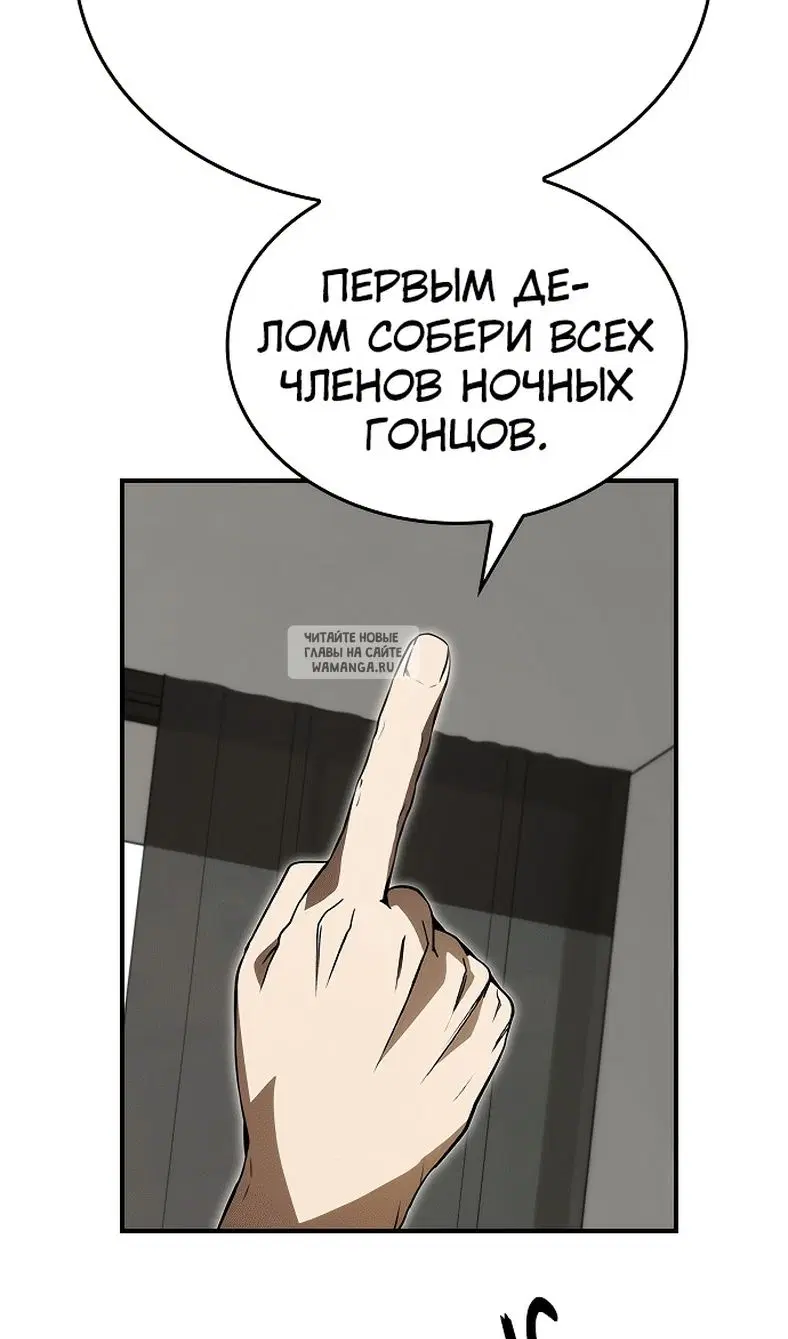 Page 120.000