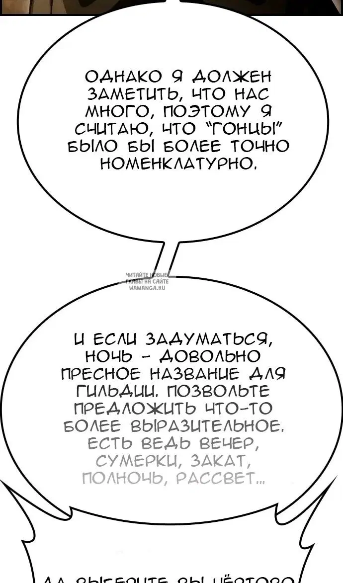 Page 121.000