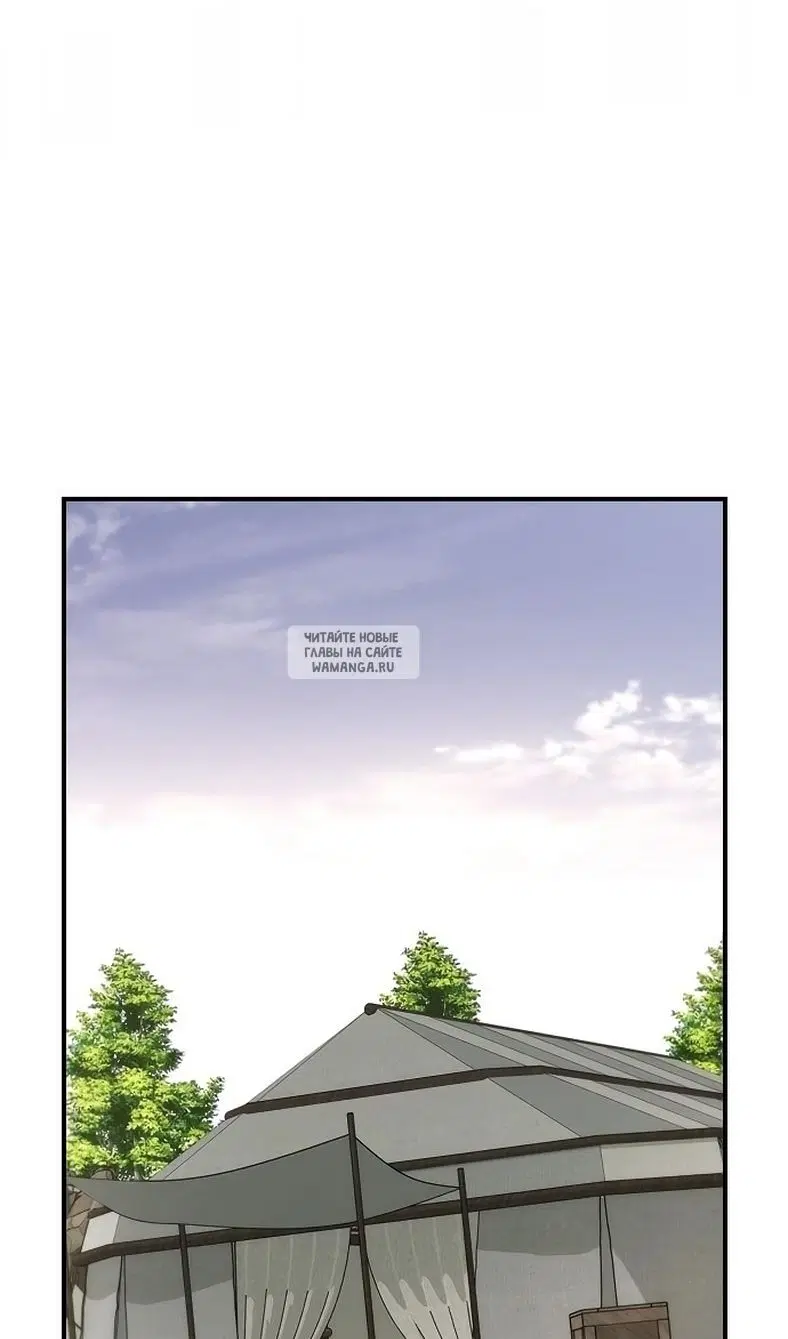 Page 121.000