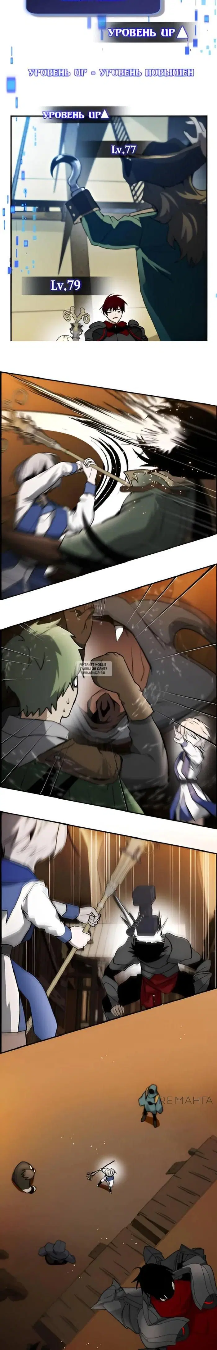Page 12.000