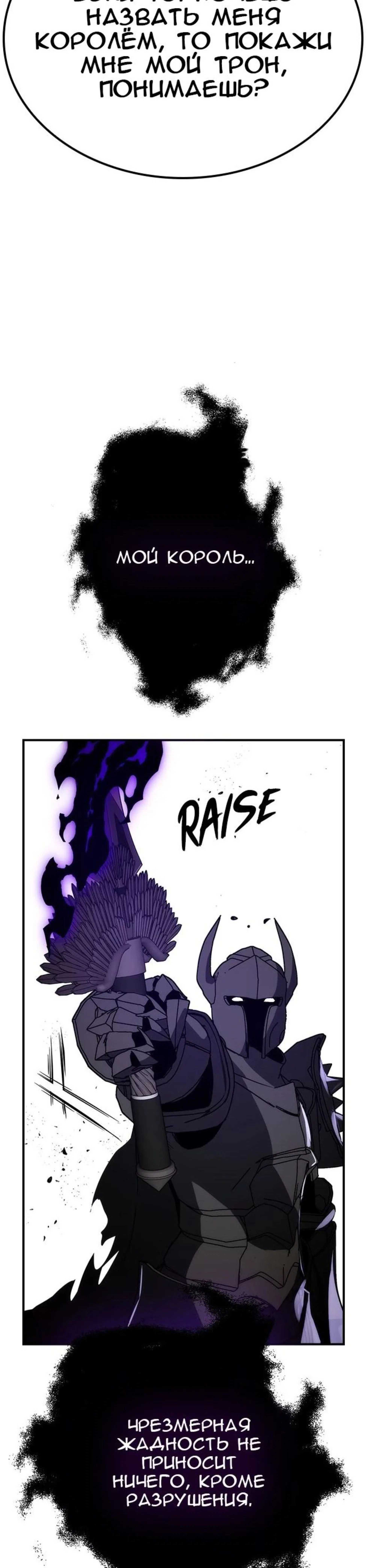 Page 12.002