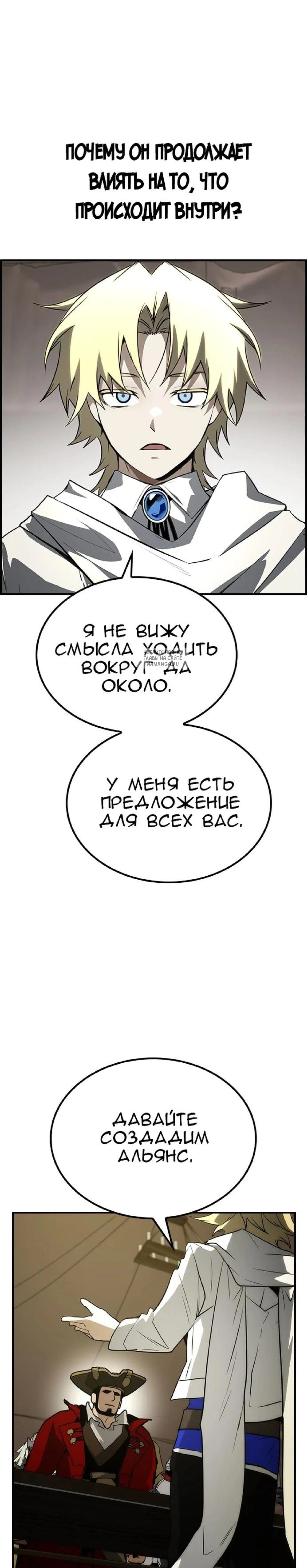 Page 12.001