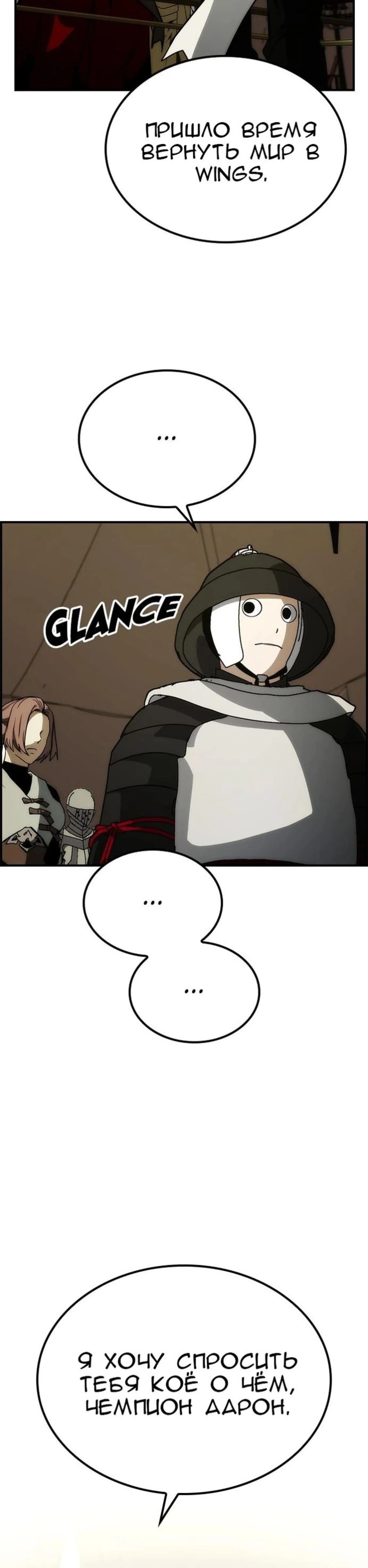Page 12.002