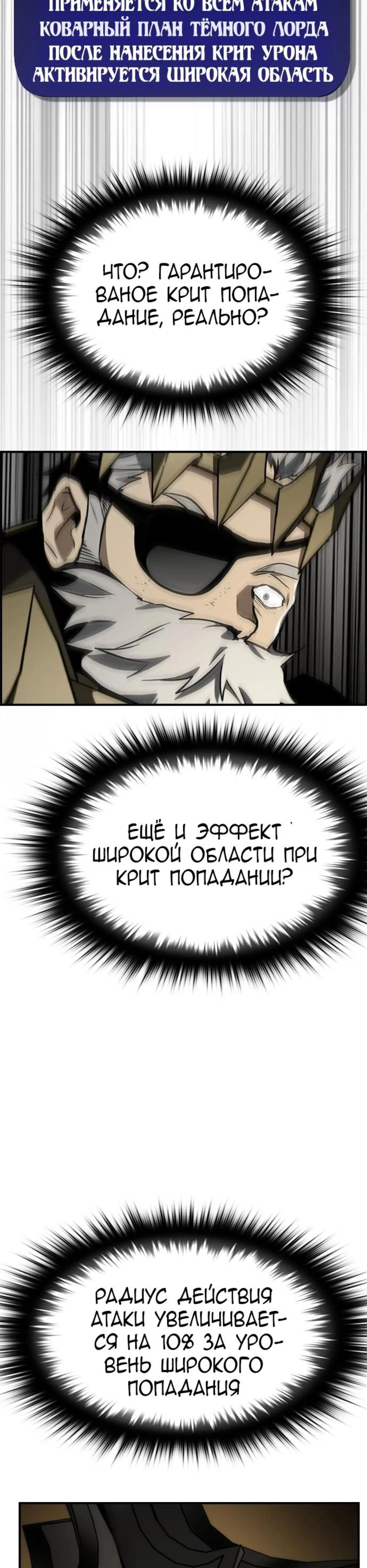 Page 12.002