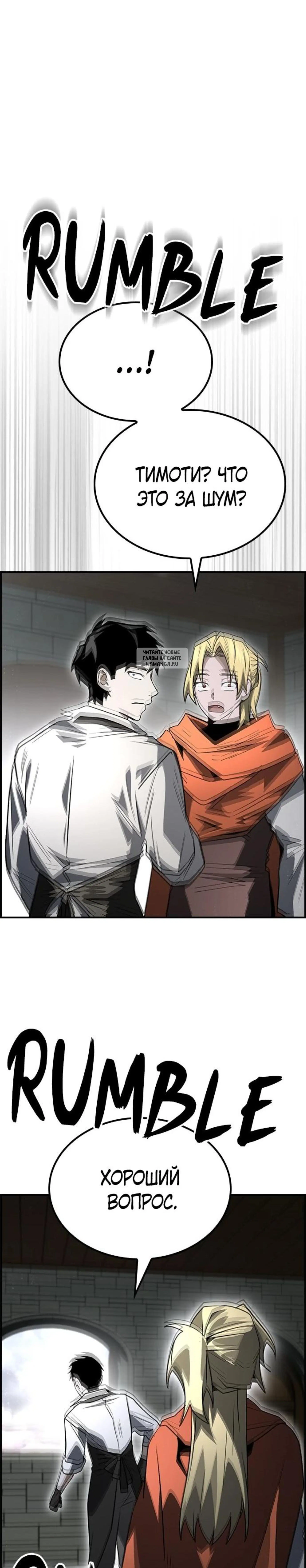 Page 12.001