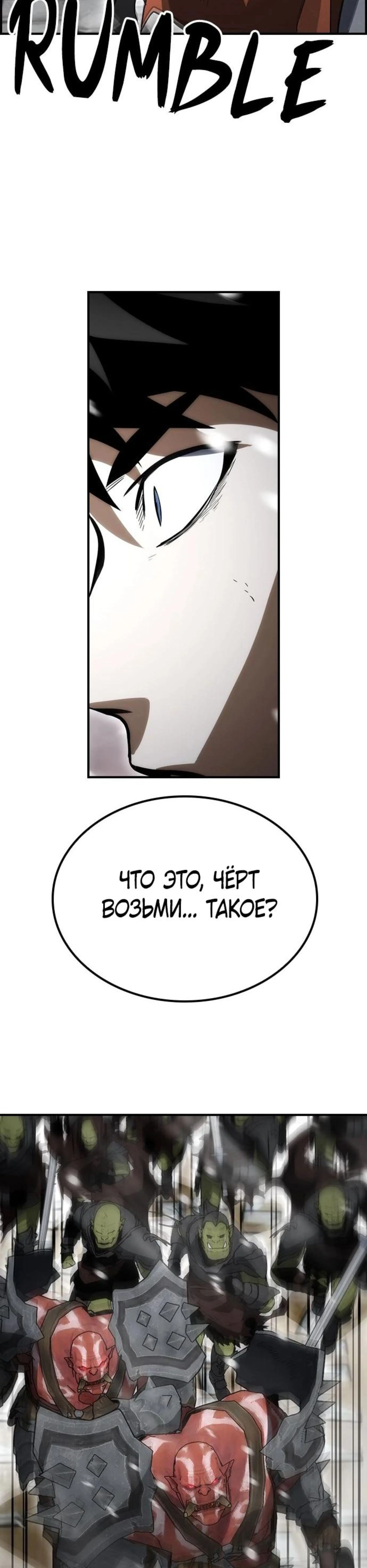 Page 12.002