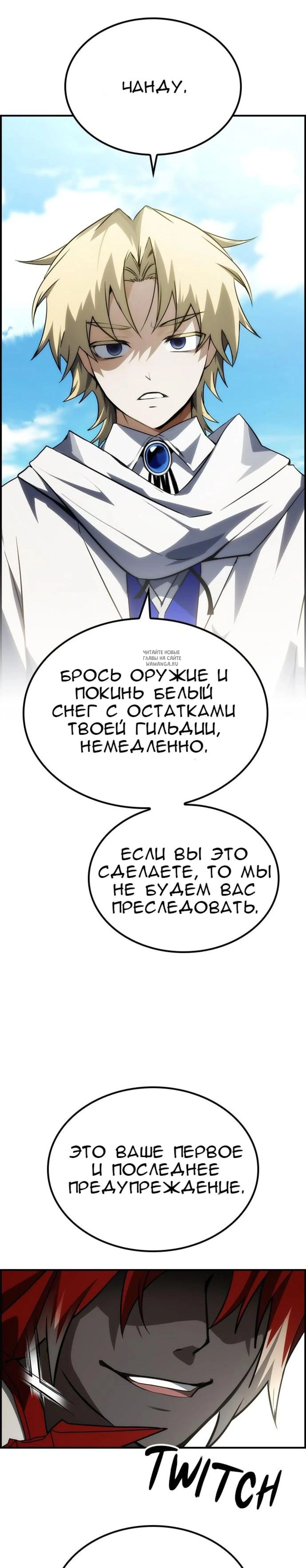 Page 12.001