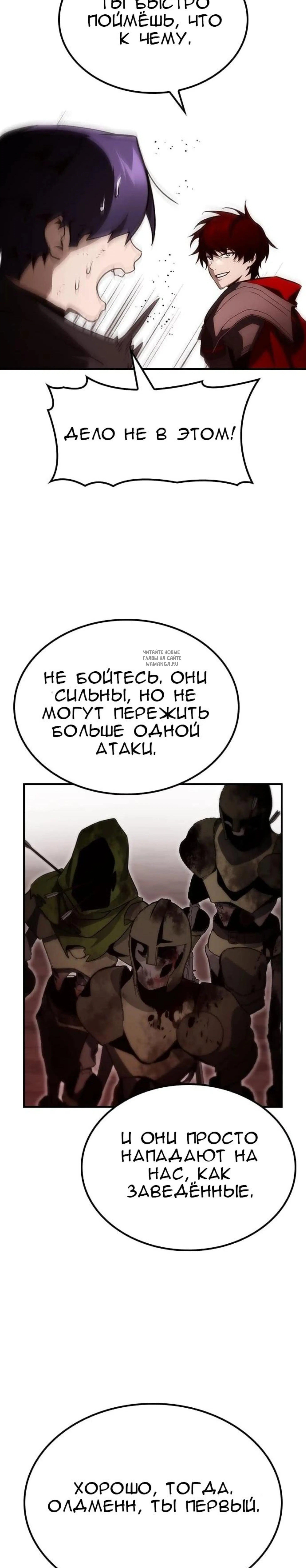 Page 12.001