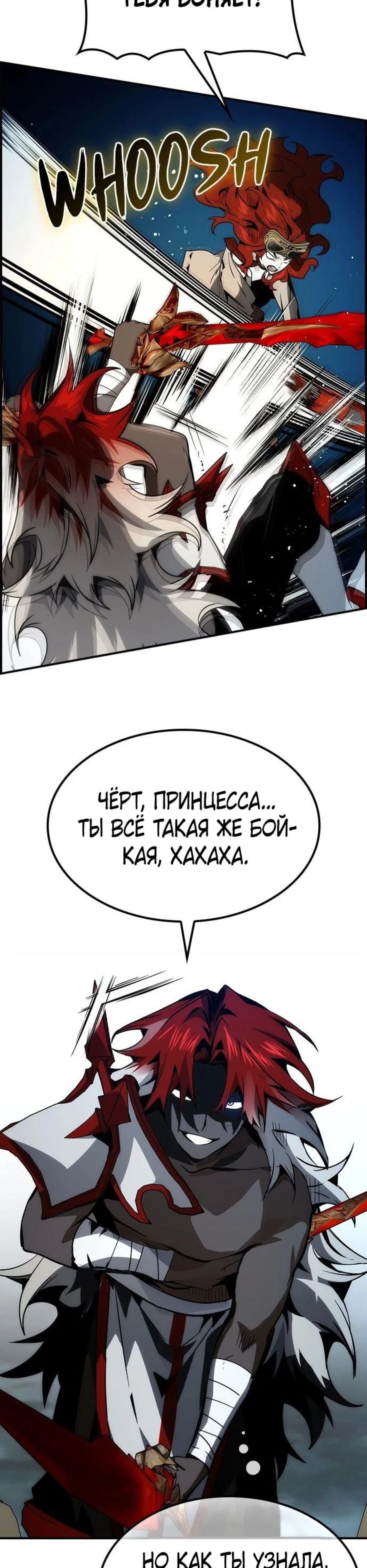 Page 12.002
