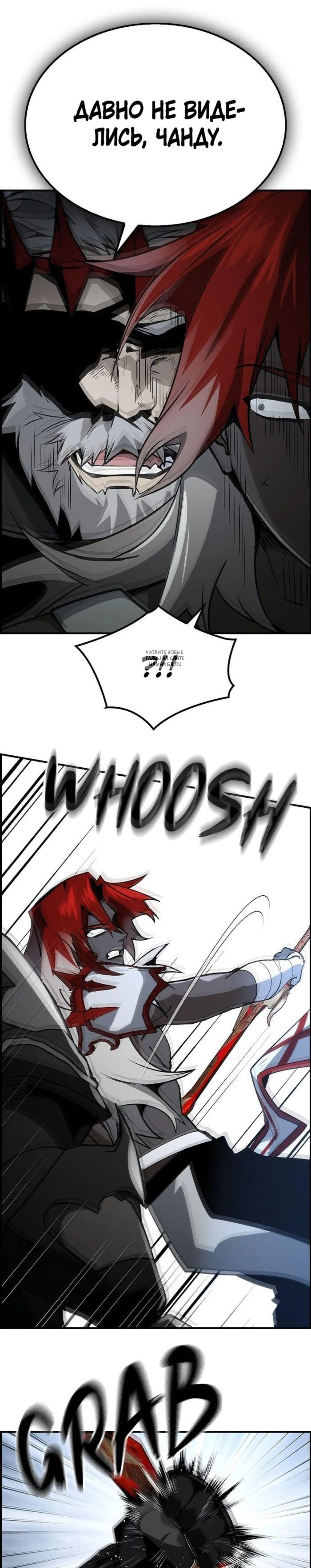 Page 12.001