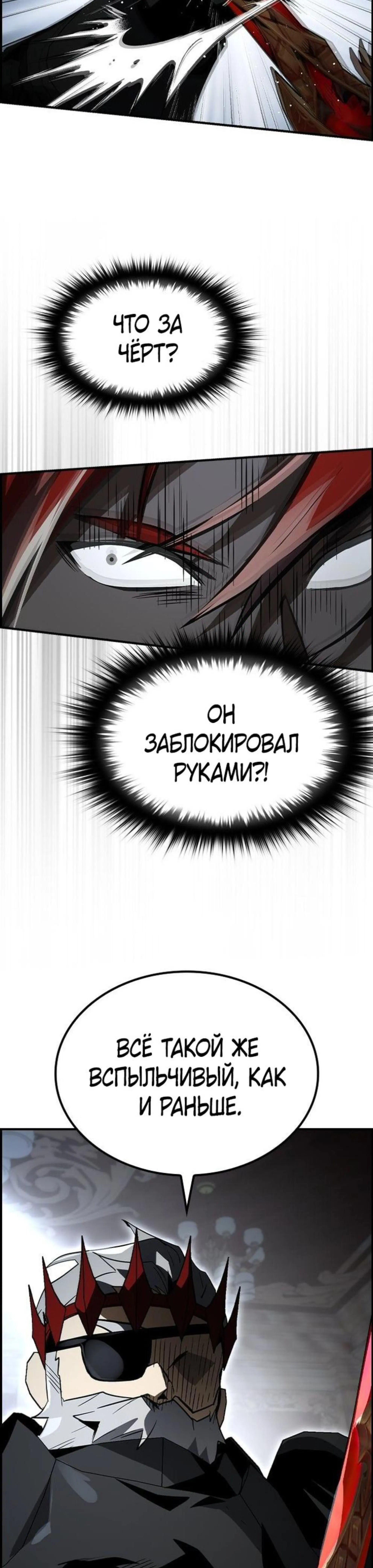 Page 12.002