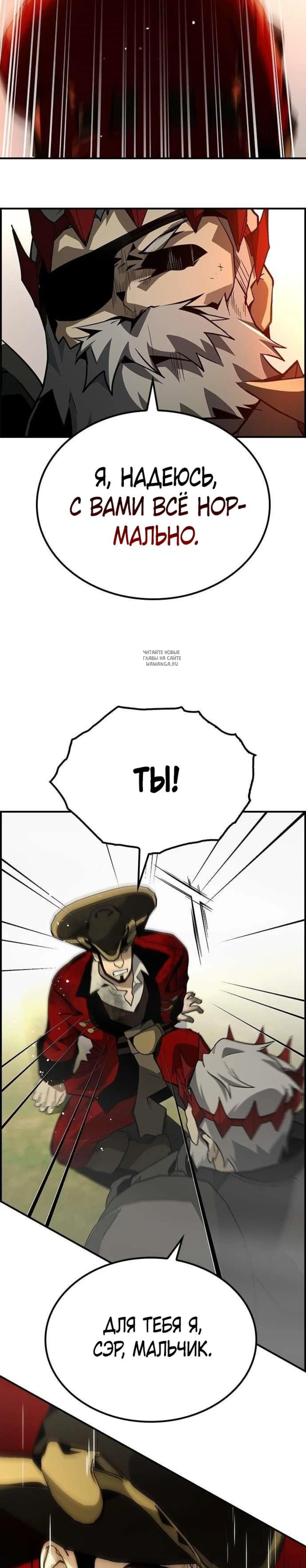 Page 12.001