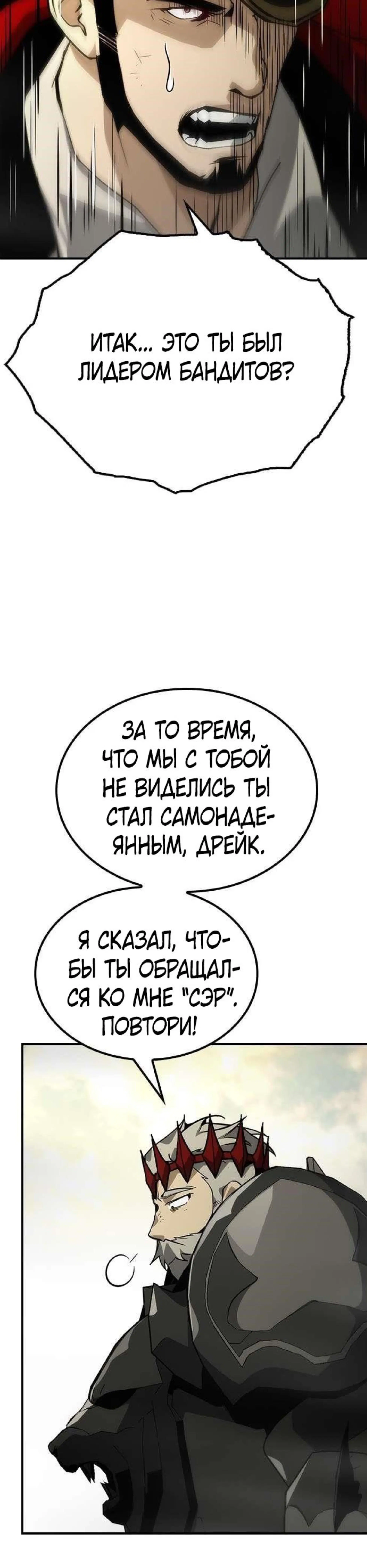Page 12.002
