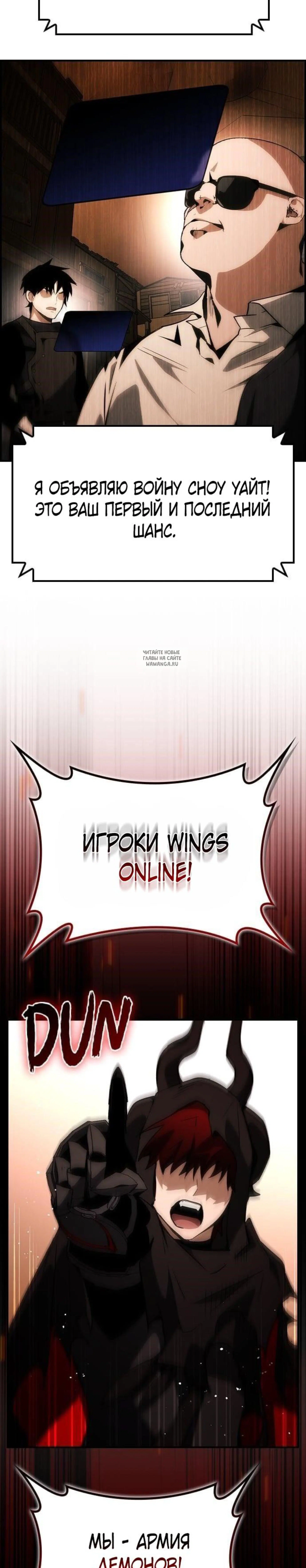 Page 12.001