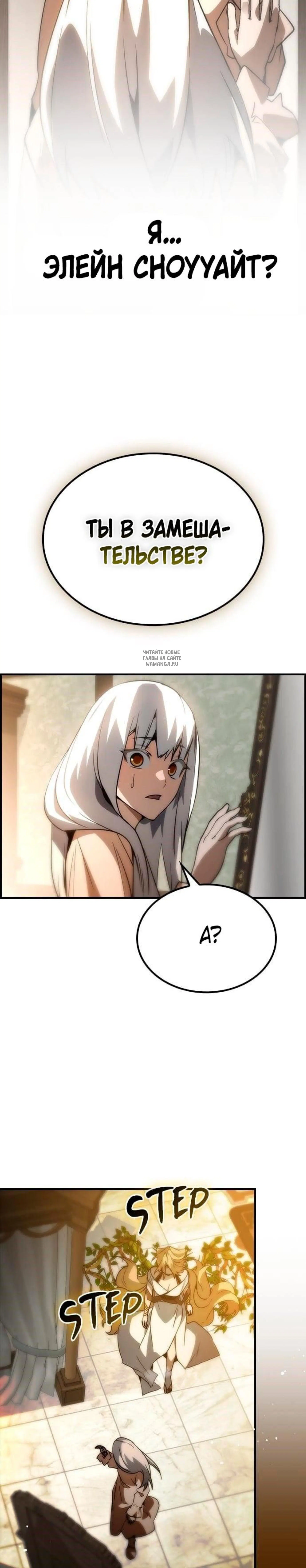 Page 12.001