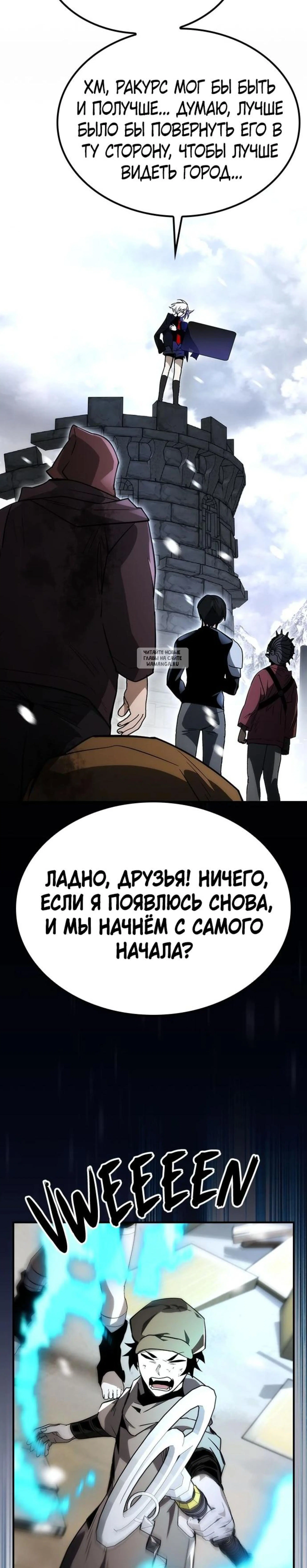 Page 12.001
