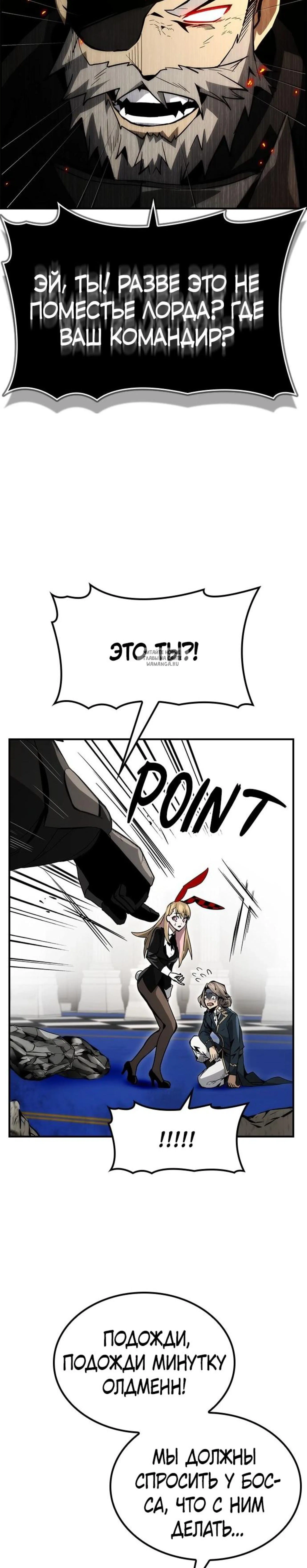 Page 12.001