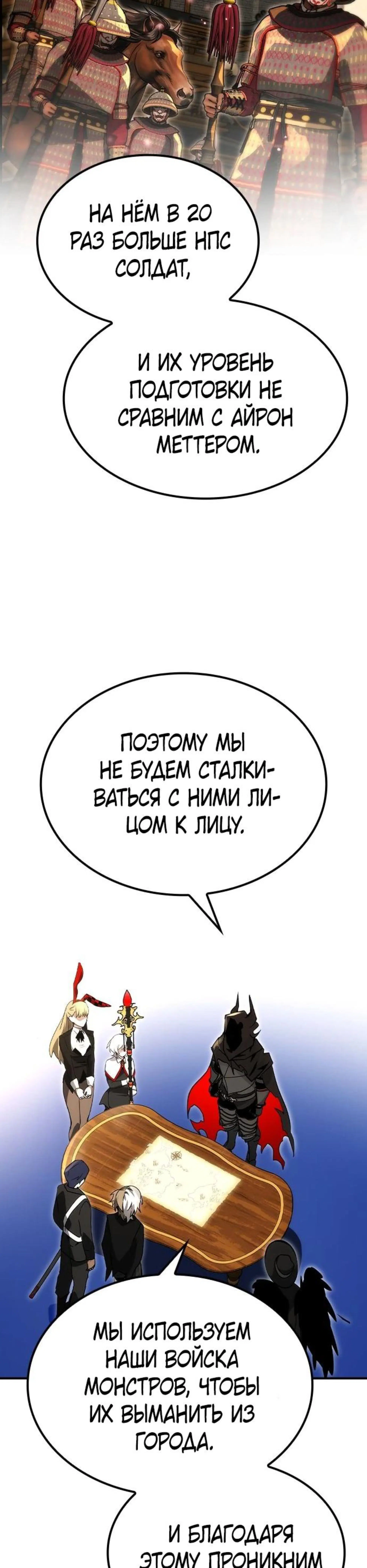 Page 12.002