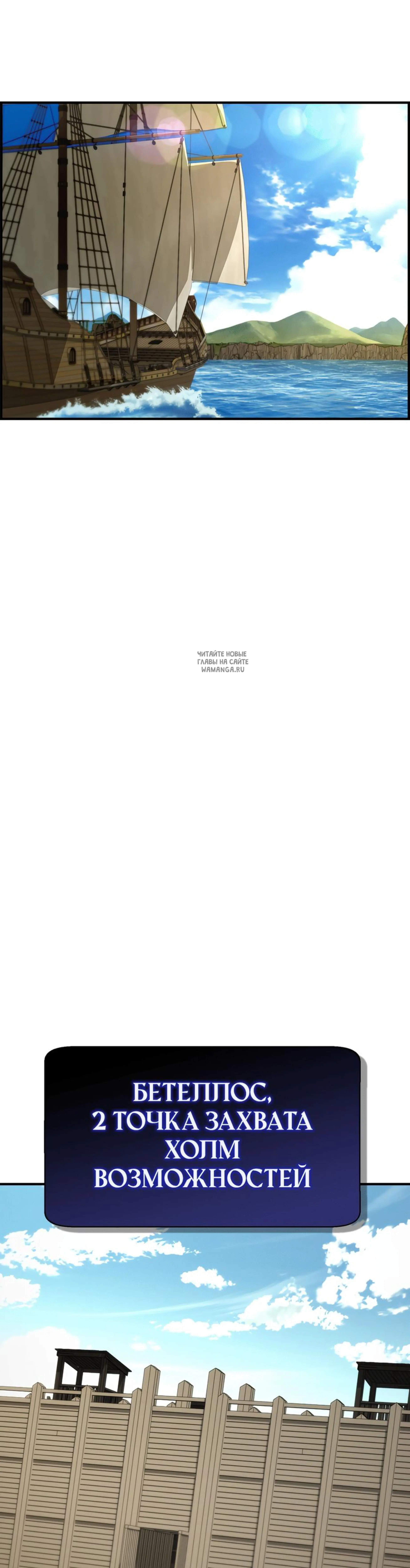 Page 12.001