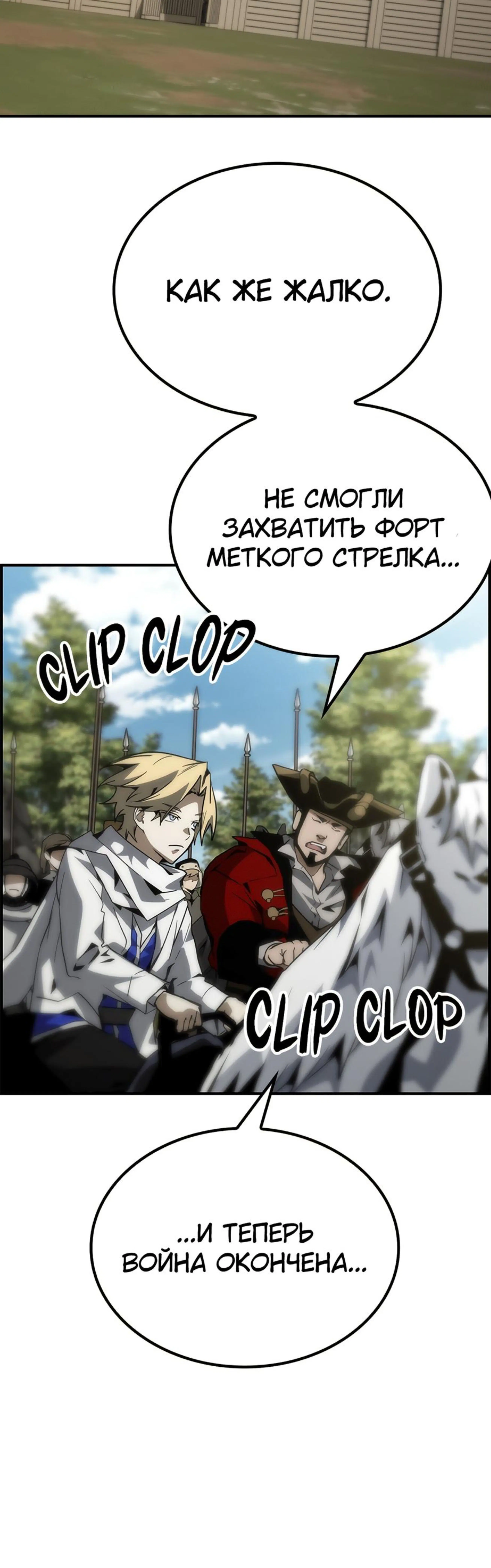 Page 12.002
