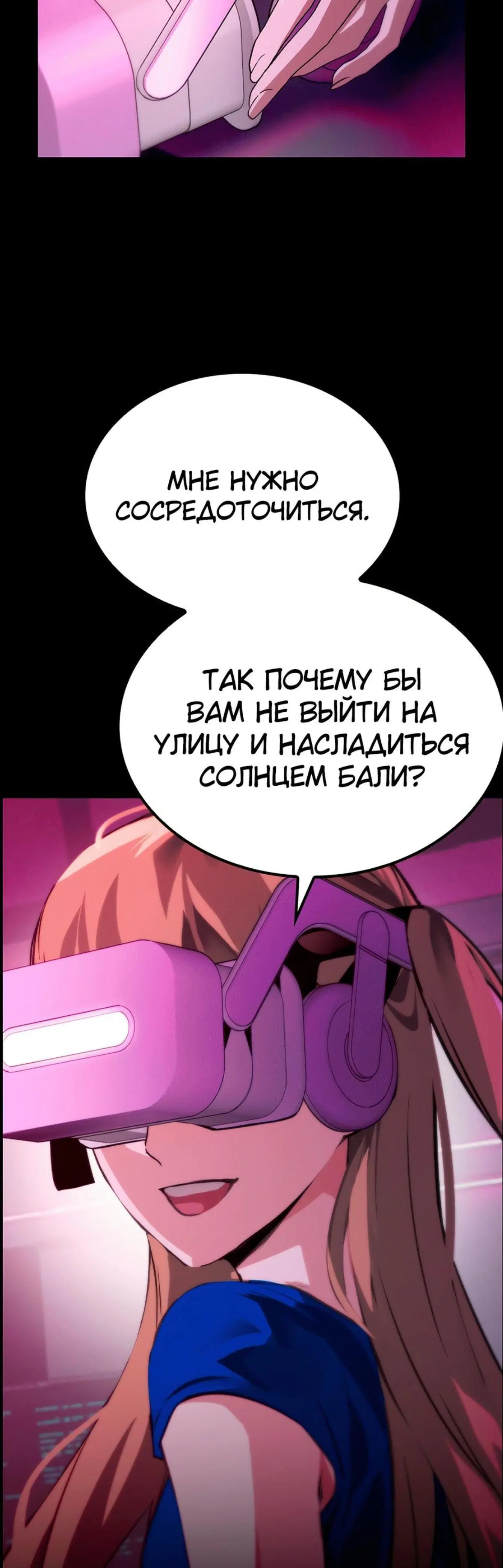 Page 12.001