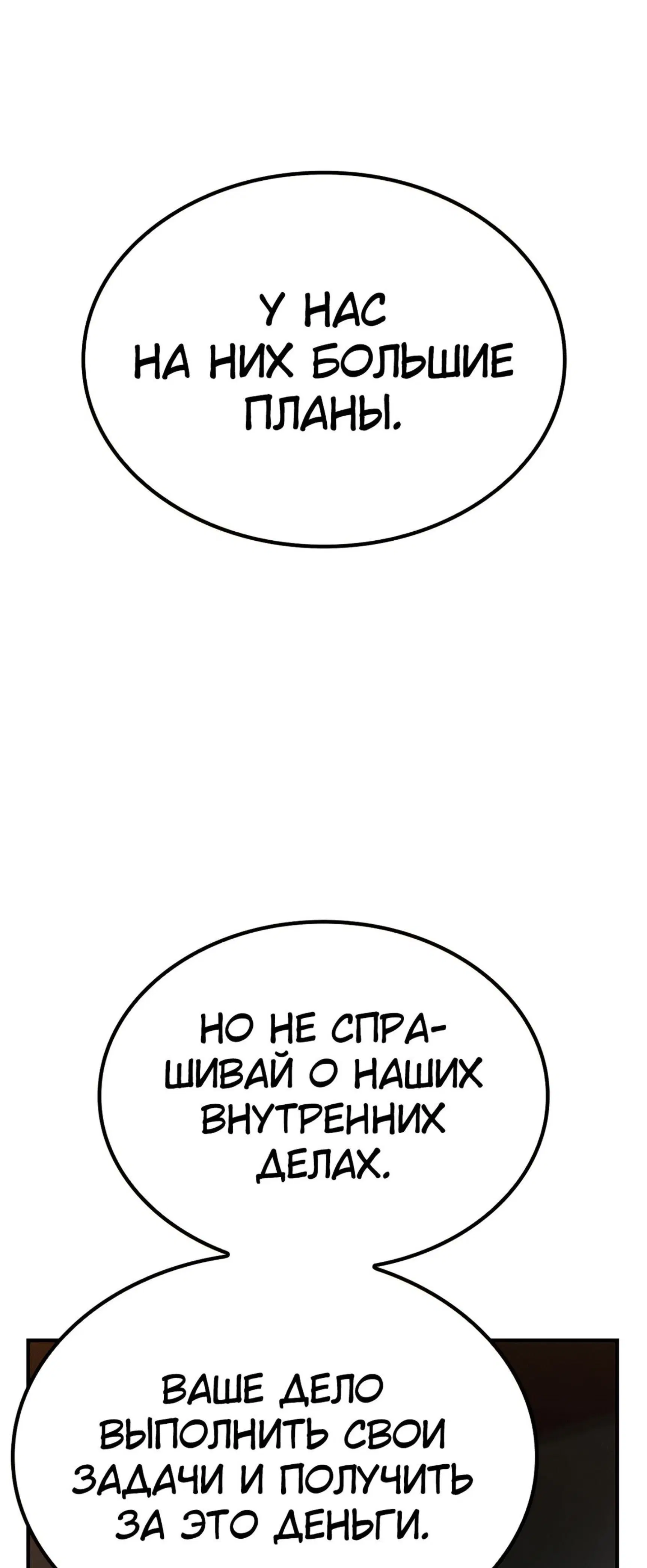 Page 12.001