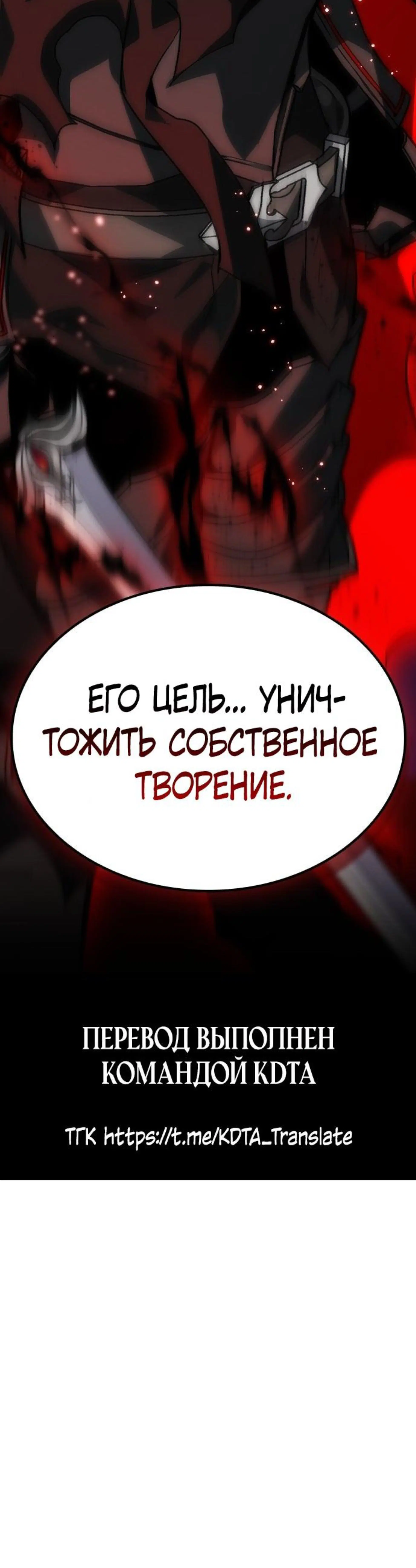 Page 12.001