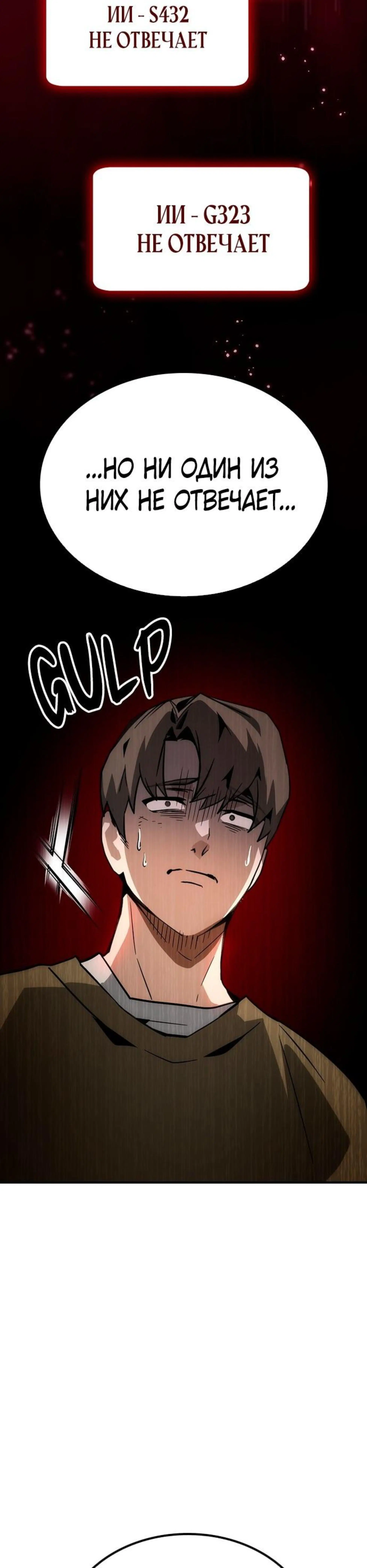 Page 12.002