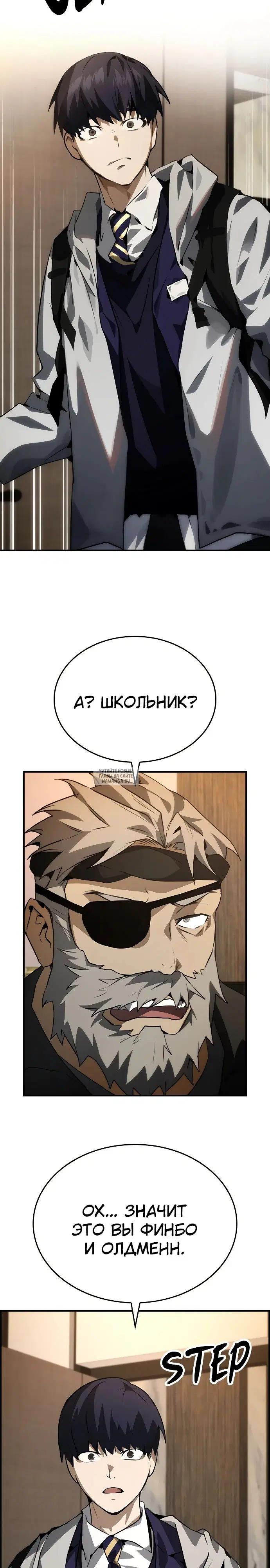 Page 12.000
