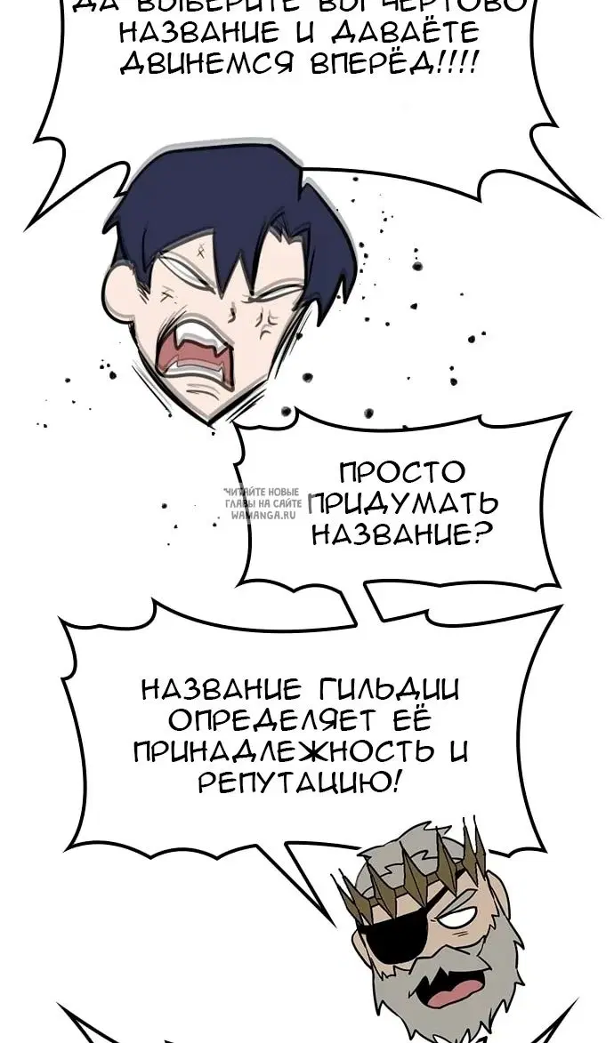 Page 122.000
