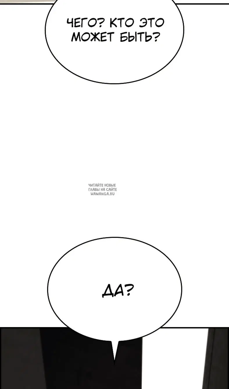 Page 122.000