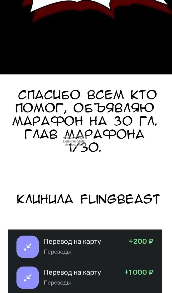Page 123.000