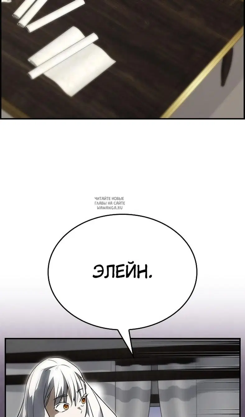 Page 123.000
