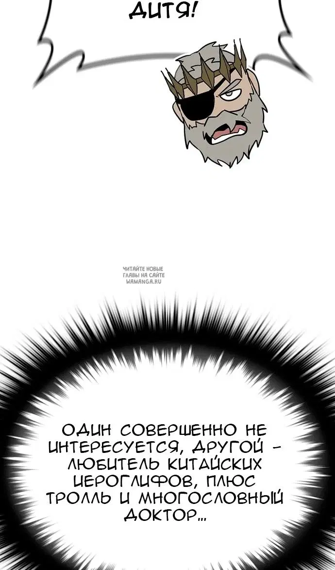 Page 124.000