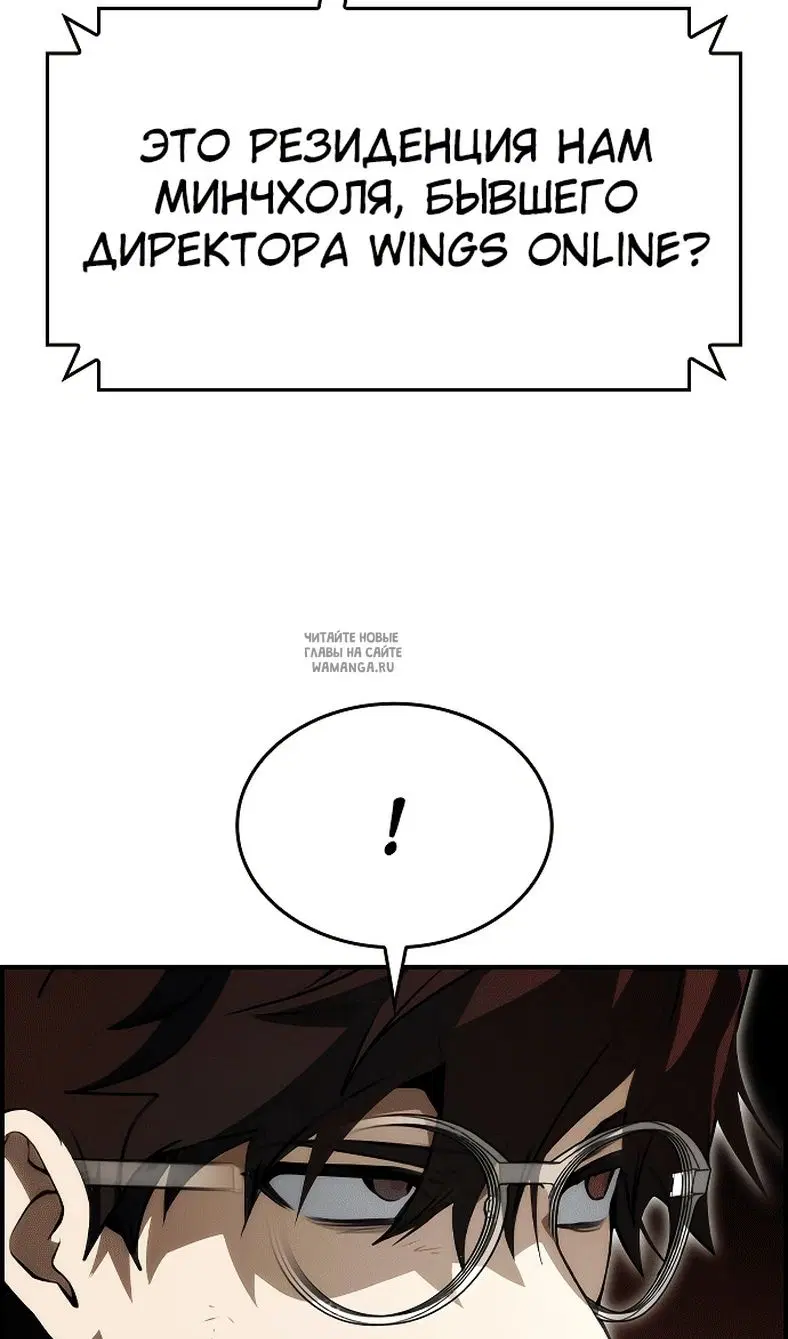 Page 124.000