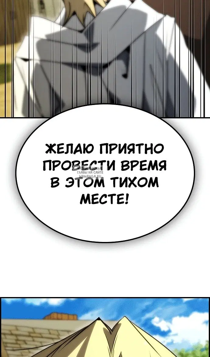 Page 125.000