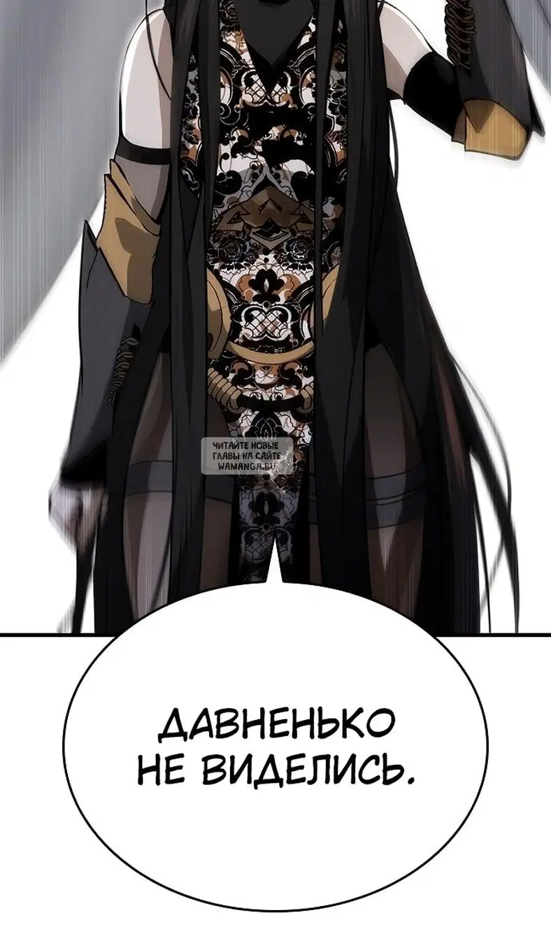 Page 125.000