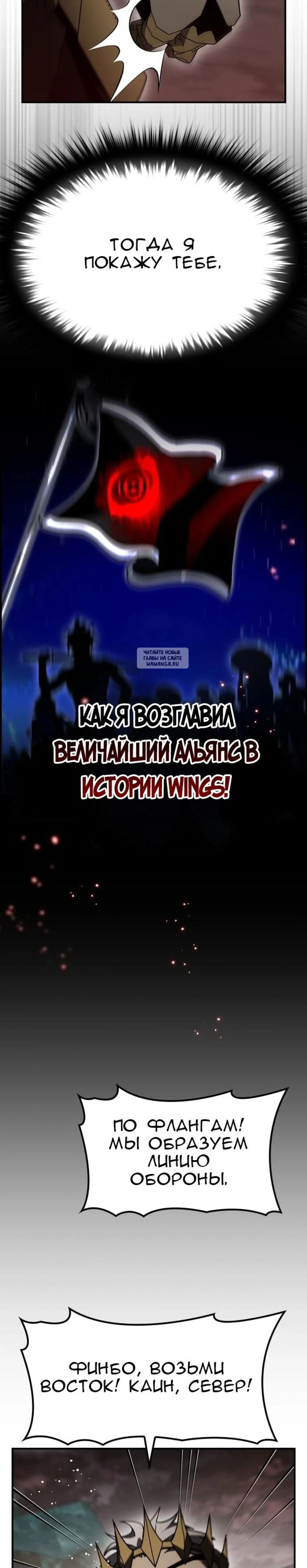 Page 13.001